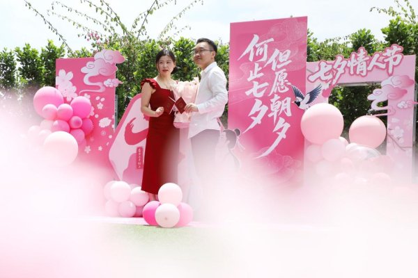 股莘配资 多地延长婚假，政策如何更好落地？